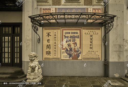 办理假日本朝日大学文凭毕业证